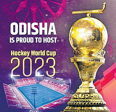 Bhubaneswar, Rourkela To Host 2023 Mens Hockey World Cup - Sakshi