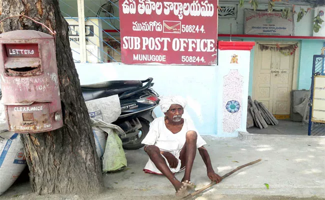 An Elderly Man Looking for Pension Money in Nalgonda - Sakshi