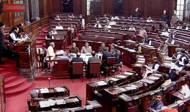Bill for Stricter Arms Act Passed by  Rajya Sabha - Sakshi