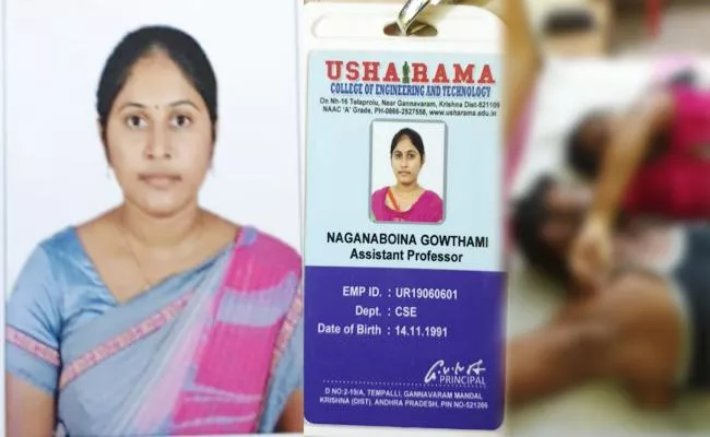 Lovers Commits Suicide in Vijayawada - Sakshi