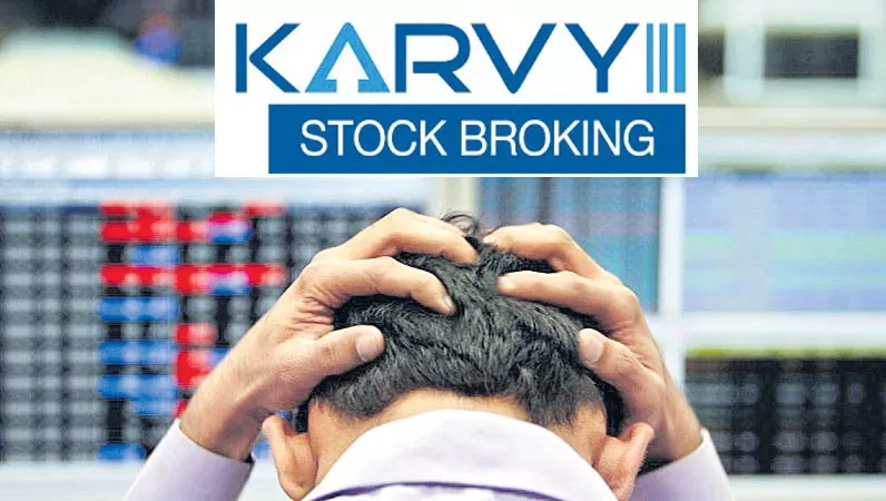 NSE suspends Karvy Stock Broking's licence due to non-compliance - Sakshi