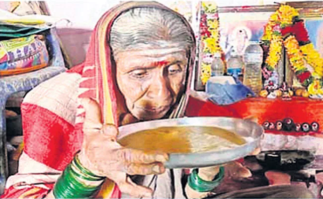 75 Years Old Women Living By Drinking TEA Since 14 Years - Sakshi