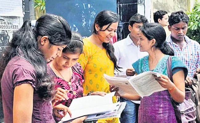 Civil Services Mains Exam Scores Released At UPSC - Sakshi