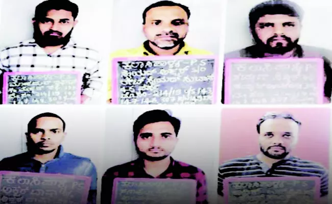 Sim Cards And Information Received From ISIS Terrorist Pasha - Sakshi