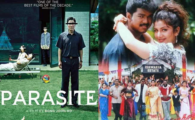 Oscar Winning Parasite Movie Is Copied From A Tamil Star Vijay Movie - Sakshi