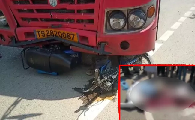 Three killed as RTC bus hits bike In Nalgonda district - Sakshi