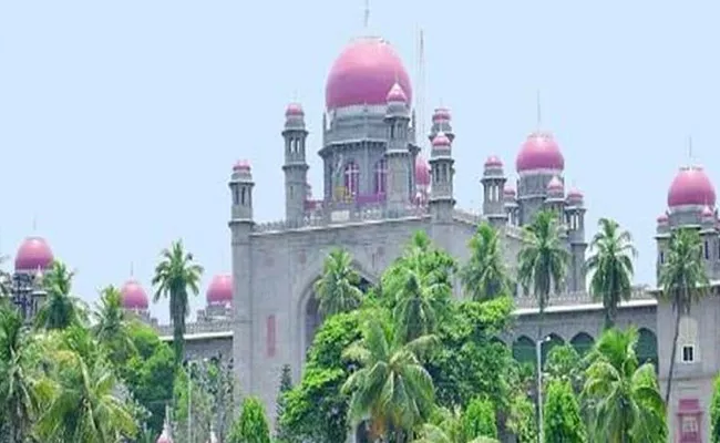High Court Given Clarity Over KK Petition - Sakshi