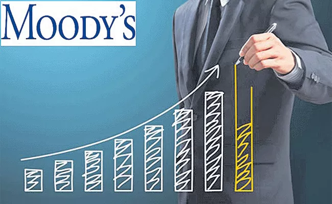 Moodys Report on 2020 Indian Growth Rate - Sakshi