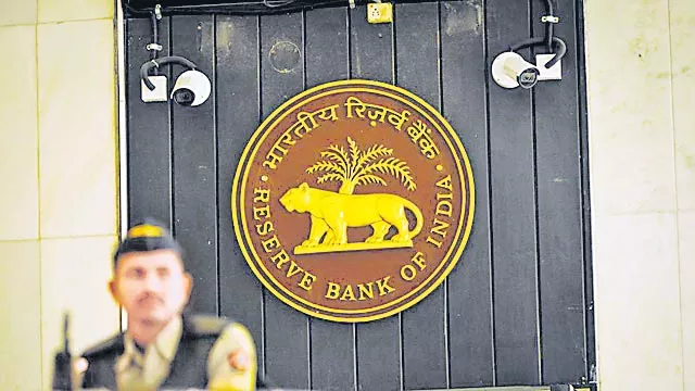 RBI 5th Bi-Monthly Monetary Policy Review Meeting - Sakshi