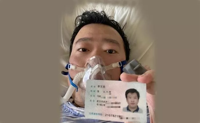 Corona virus: whistleblower doctor Li Wenliang Dies - Sakshi