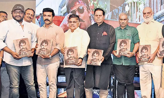 T Subbarami Reddy Speech At Megastar The Legend Book Launch - Sakshi