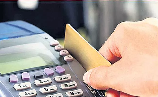 Credit Card Frauds: People Should Aware - Sakshi
