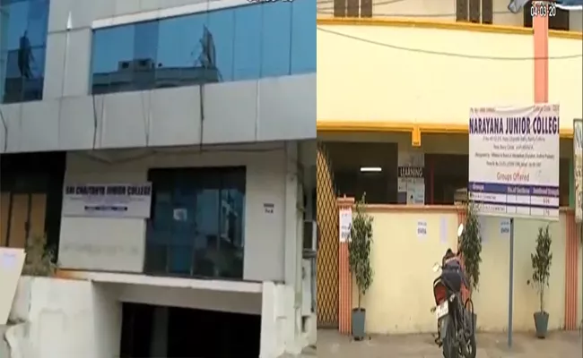IT Raids In Narayana And Sri Chaitanya Campus At Vijayawada - Sakshi