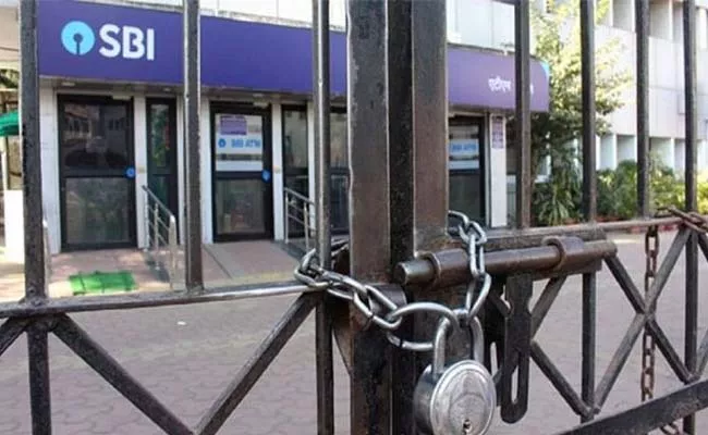 2 bank unions announce strike on March 27 opposing mergers  - Sakshi