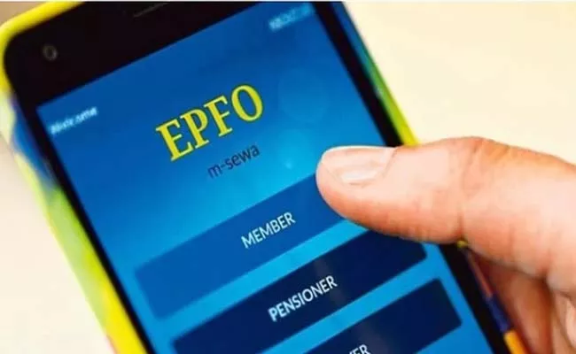 EPFO lowers interest rate on employee provident fund - Sakshi