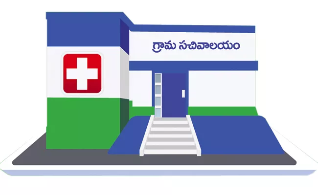 Additional building for basic Medical Services in Village Secretariat - Sakshi