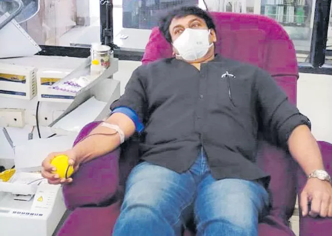 Megastar Chiranjeevi Donates Blood - Sakshi