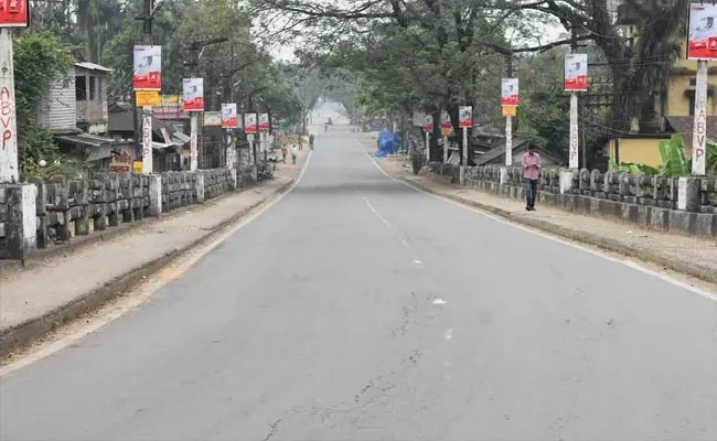 Corona: Odisha Government Extend Lockdown Till April 30 - Sakshi