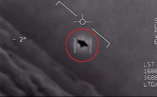 Newly Released Reports Revealed More Details About UFO - Sakshi