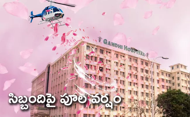 IAF Choppers To SHower Flowers To Gandhi Hospital Staff - Sakshi