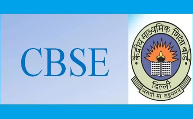 CBSE Pending class 10 And 12 board exams to be held at 15000 centres - Sakshi