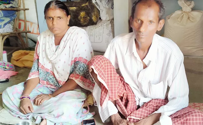 Couple Suffering With Illness And Waiting For Help in Jangaon - Sakshi