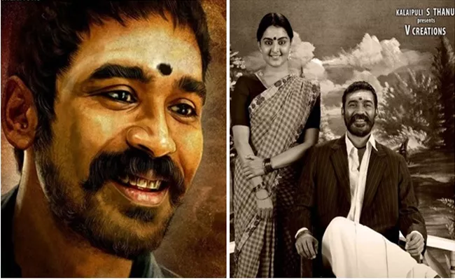 Asuran to be dubbed and released in China - Sakshi