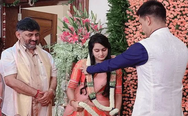 DK Shivakumar Daughter Gets Engaged To CCD Founder VG Siddhartha Son - Sakshi