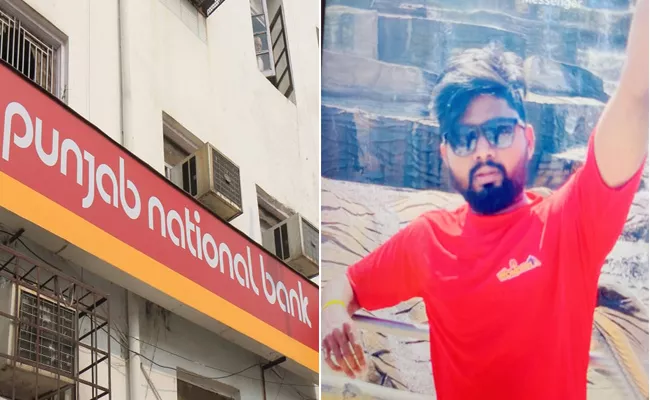 Nuziveedu Punjab National Bank Cashier Robbed In Own Bank In Krishna - Sakshi