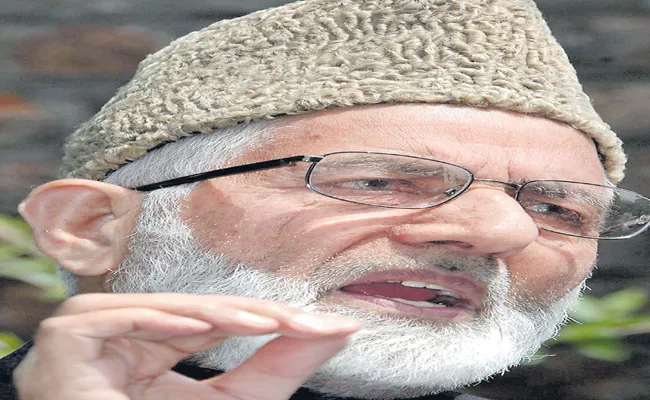 Syed Ali Shah Geelani Has Taken Sensational Decision Over Hurriyat Conference - Sakshi