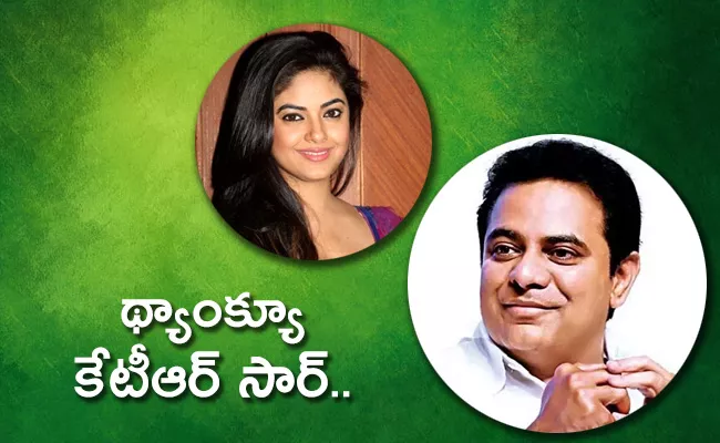 KTR Responds On Meera Chopra Complaints Abusing By NTR Fans By Twitter - Sakshi