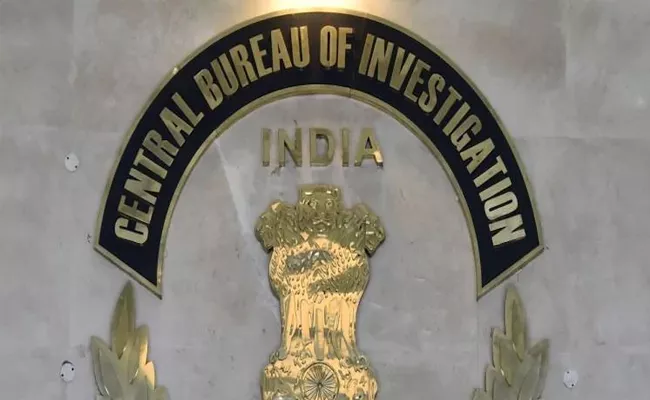 rs705 crore airport scam :CBI case against GVK Group chairman and son - Sakshi