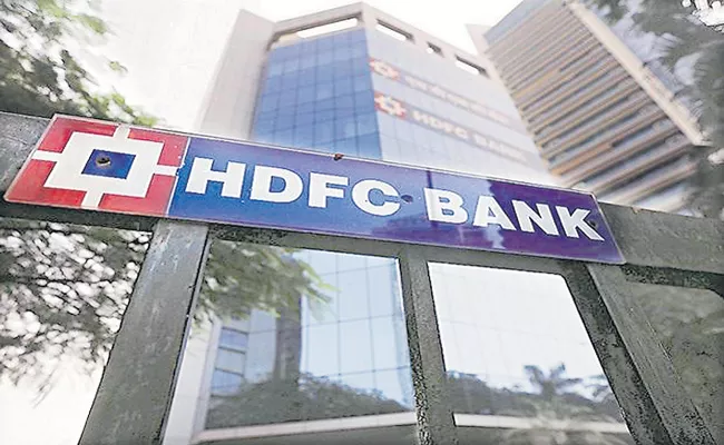 HDFC Bank Q1 net profit up 19 per cent - Sakshi