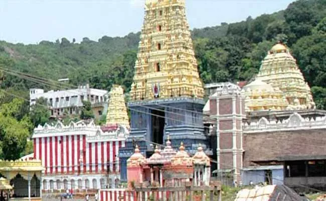 Three New Members Appointed To The Simhachalam Temple Trust Board - Sakshi
