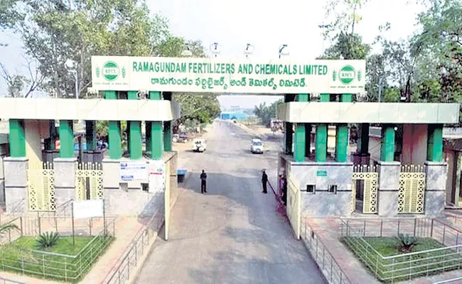 Reopening of Ramagundam fertilisers factory - Sakshi
