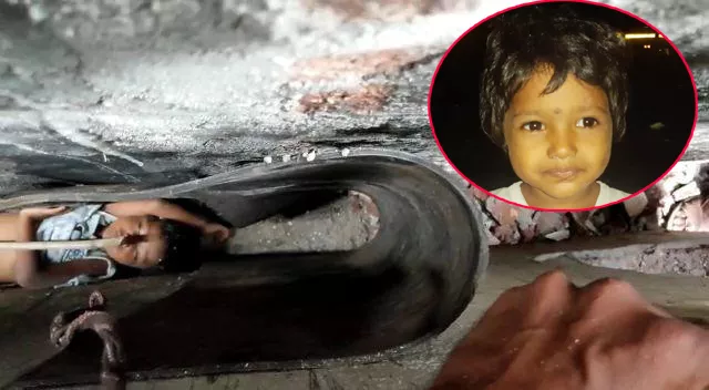 Six Years Girl Child Stuck Between Two Walls Prakasam - Sakshi