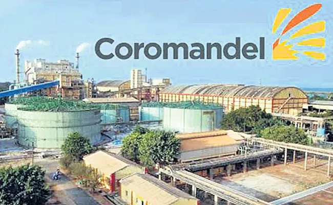 Coromandel records a consolidated profit of Rs250cr - Sakshi
