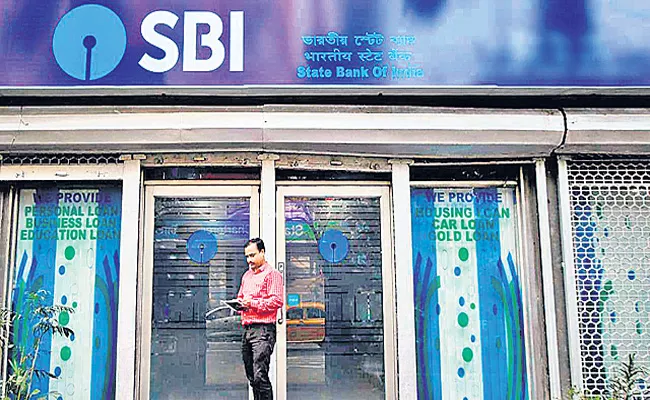 State Bank of India Q1 profit zooms 81percent on stake sale in SBI - Sakshi