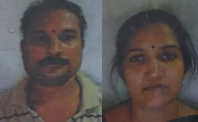 Couple Commits Suicide in East Godavari - Sakshi