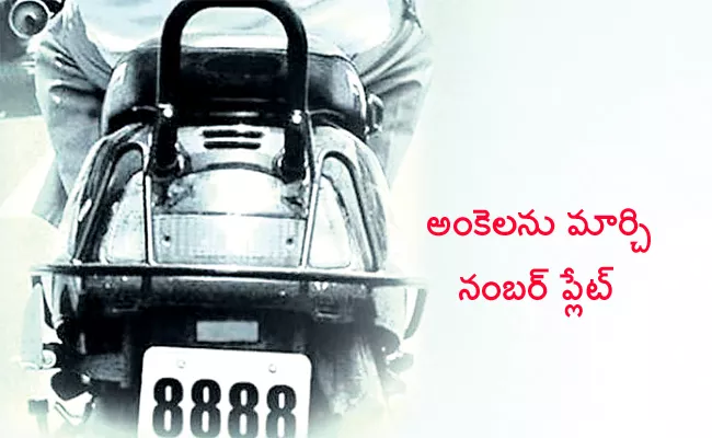 Traffic Rules Breaking And Number Plates Tampering in Hyderabad - Sakshi