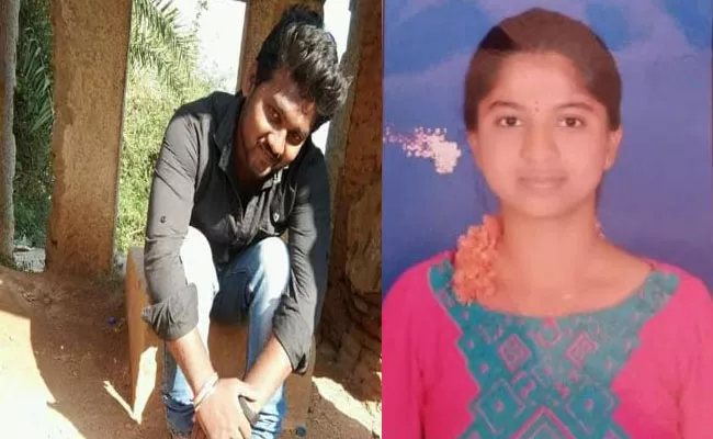 Young Woman Kidnapped On Highway In Kolar - Sakshi