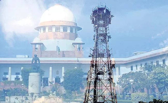  Supreme Court Asks Telecom Department About Spectrum Sharing In AGR Case - Sakshi