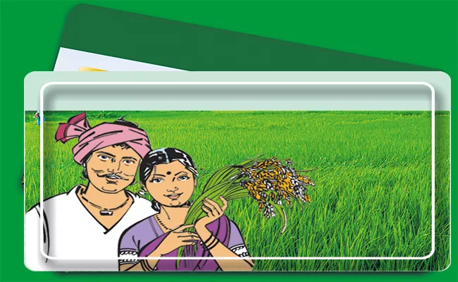 Crop Cultivars Card to Lease Farmers - Sakshi