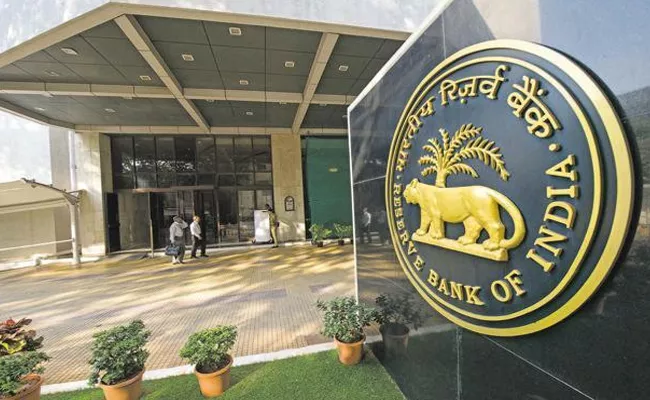 RBI  monetary policy review - Sakshi