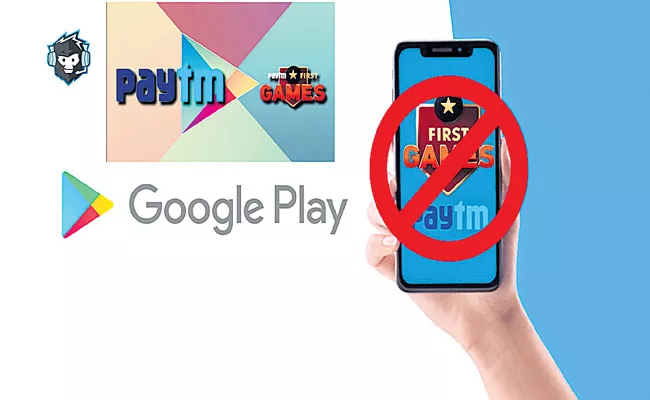 Paytm app removed from Google Play Store for hours - Sakshi