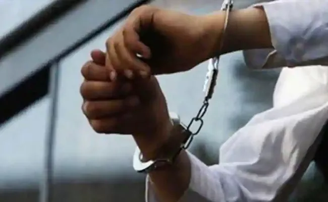 Probe Agency Arrests Man In 20,000 Crore Money Laundering Case  - Sakshi
