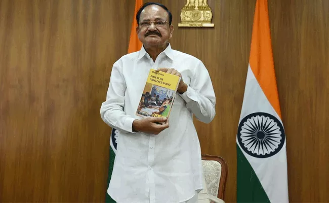 Vice President Venkaiah Naidu Releases State Of Young Child In India Book - Sakshi