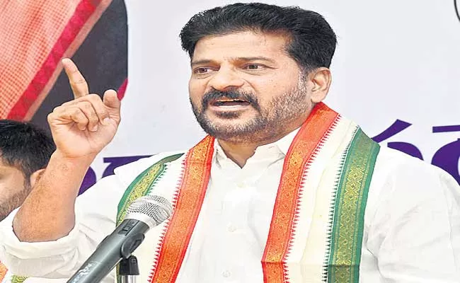 I Will Bring The Awareness In People Over TRS Party Failures Says Revanth Reddy - Sakshi