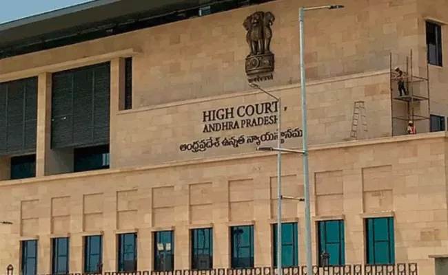 AG Told High Court That Chandrababu Had Abused Power - Sakshi