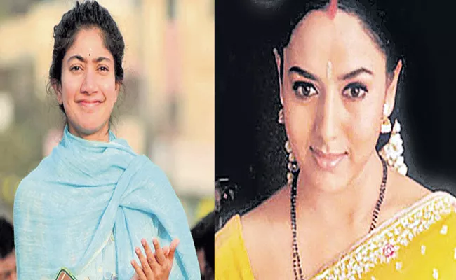 Sai Pallavi to play Soundarya in biopic - Sakshi